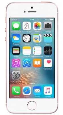 Смартфон Apple iPhone SE розовый 4" 128 Гб NFC LTE Wi-Fi GPS 3G MP892RU/A