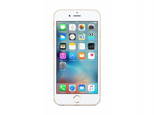 Смартфон Apple iPhone 6S золотистый 4.7" 128 Гб LTE Wi-Fi GPS MKQV2RU/A