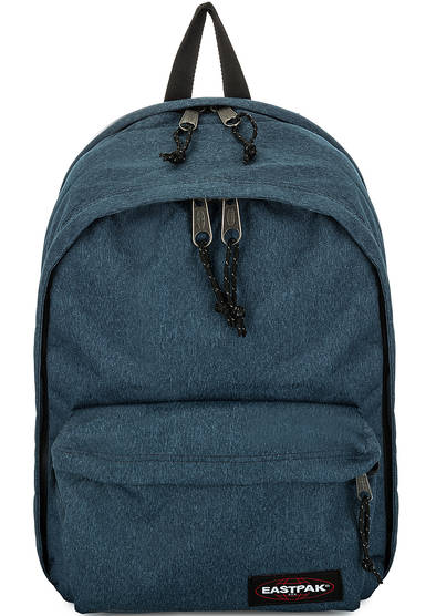 Синий рюкзак с двумя отделами