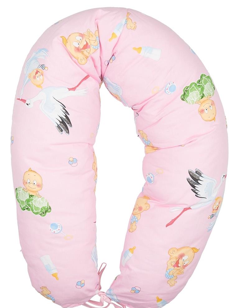 Подушка для отдыха и кормления 40 Недель Малыши, цвет: розовый