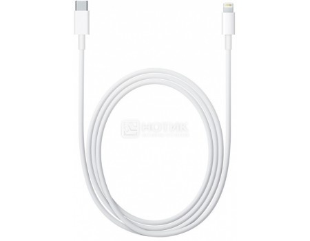 Кабель Apple Lightning to USB Type C (2m), Белый, MKQ42ZM/A