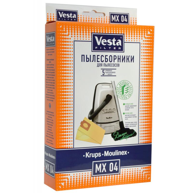 MX 04 Комплект пылесборников, 5шт+фильтр Vesta filter
